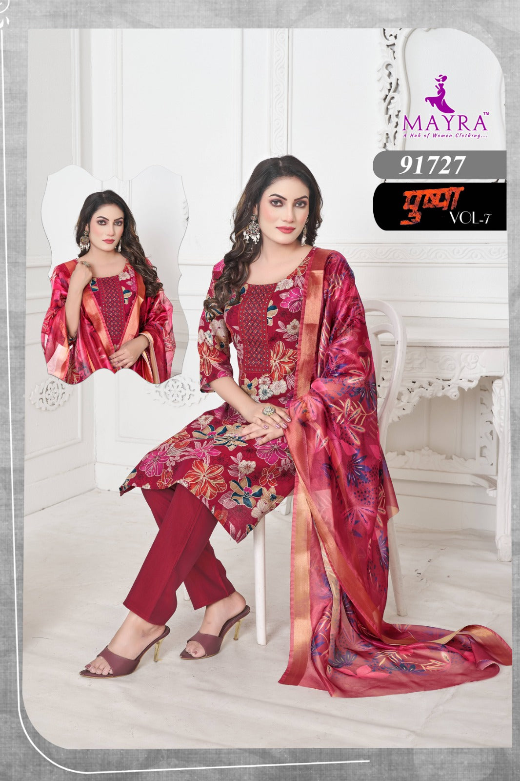 Pushpa Vol 7 Mayra Vertican Readymade Pant Style Suits Wholesaler India