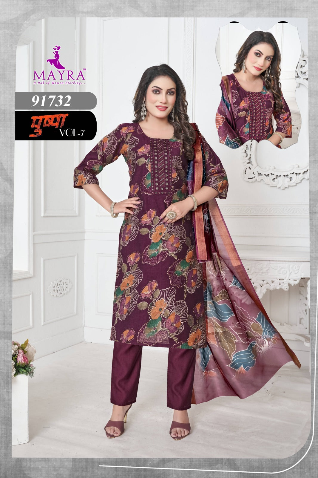 Pushpa Vol 7 Mayra Vertican Readymade Pant Style Suits Wholesaler India