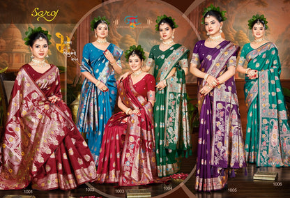 Pushpam Silk Vol 1 Saroj Sarees Wholesaler Ahmedabad