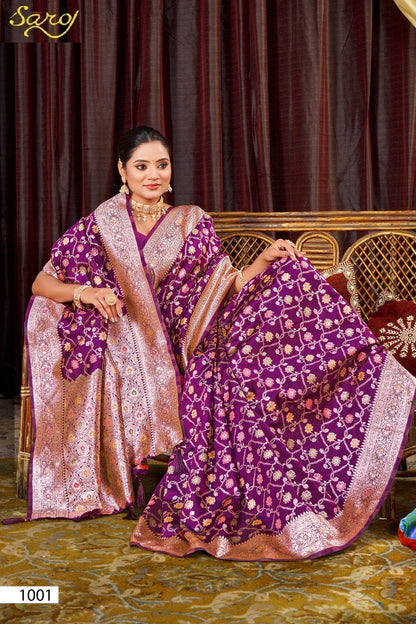 Pushpam Silk Vol 2 Saroj Sarees Manufacturer Ahmedabad