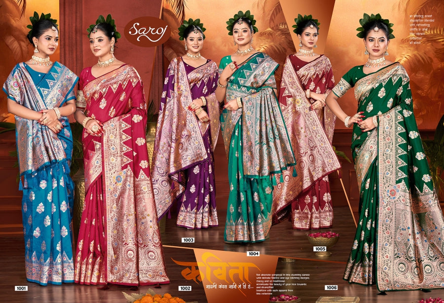 Pushpam Silk Vol 3 Saroj Sarees Supplier Ahmedabad