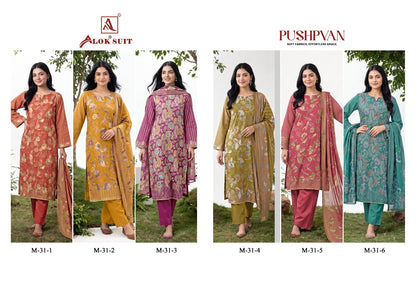 Pushpvan Alok Pure Mudaal Karachi Salwar Suits Wholesaler Gujarat