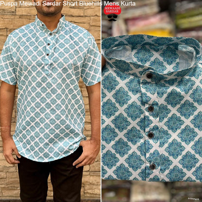 Puspa Mewadi Sardar Short Bluehills Cotton Mens Kurta Supplier Ahmedabad