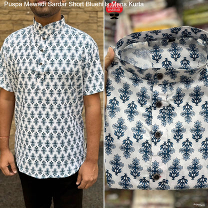 Puspa Mewadi Sardar Short Bluehills Cotton Mens Kurta Supplier Ahmedabad