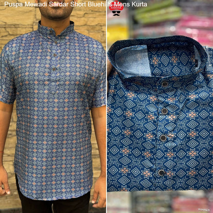 Puspa Mewadi Sardar Short Bluehills Cotton Mens Kurta Supplier Ahmedabad