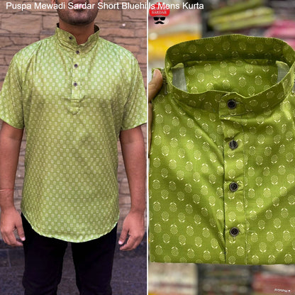 Puspa Mewadi Sardar Short Bluehills Cotton Mens Kurta Supplier Ahmedabad