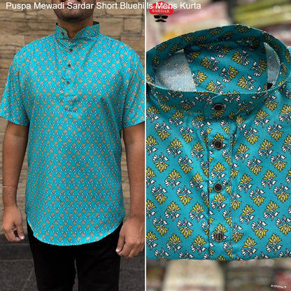 Puspa Mewadi Sardar Short Bluehills Cotton Mens Kurta Supplier Ahmedabad