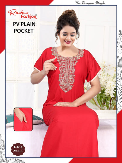 पीवी प्लेन 2025 रुची फैशन नाइट गाउन थोक मूल्य