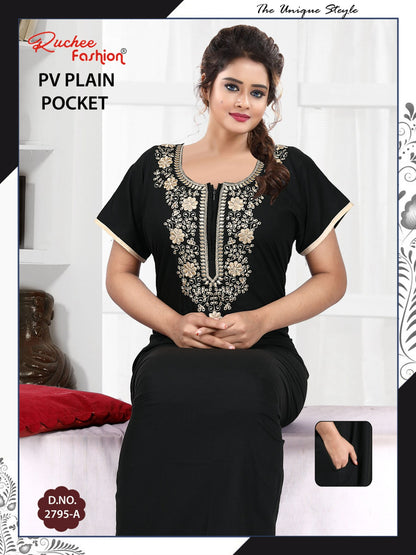 पीवी प्लेन 2025 रुची फैशन नाइट गाउन थोक मूल्य