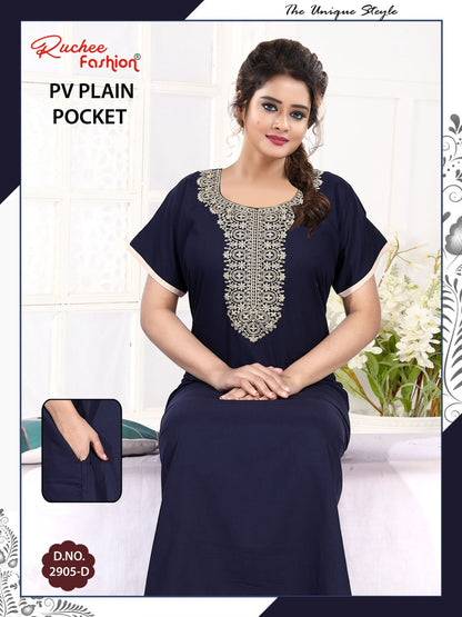 पीवी प्लेन 2025 रुची फैशन नाइट गाउन थोक मूल्य