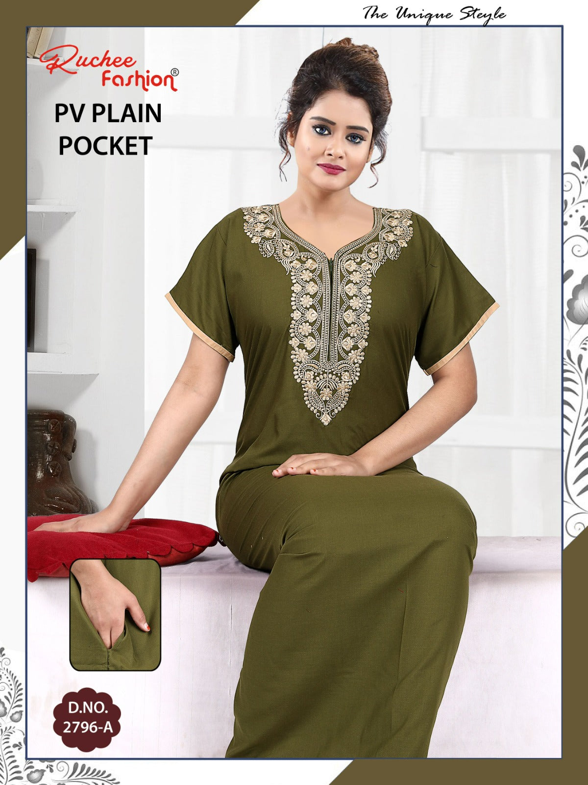 पीवी प्लेन 2025 रुची फैशन नाइट गाउन थोक मूल्य