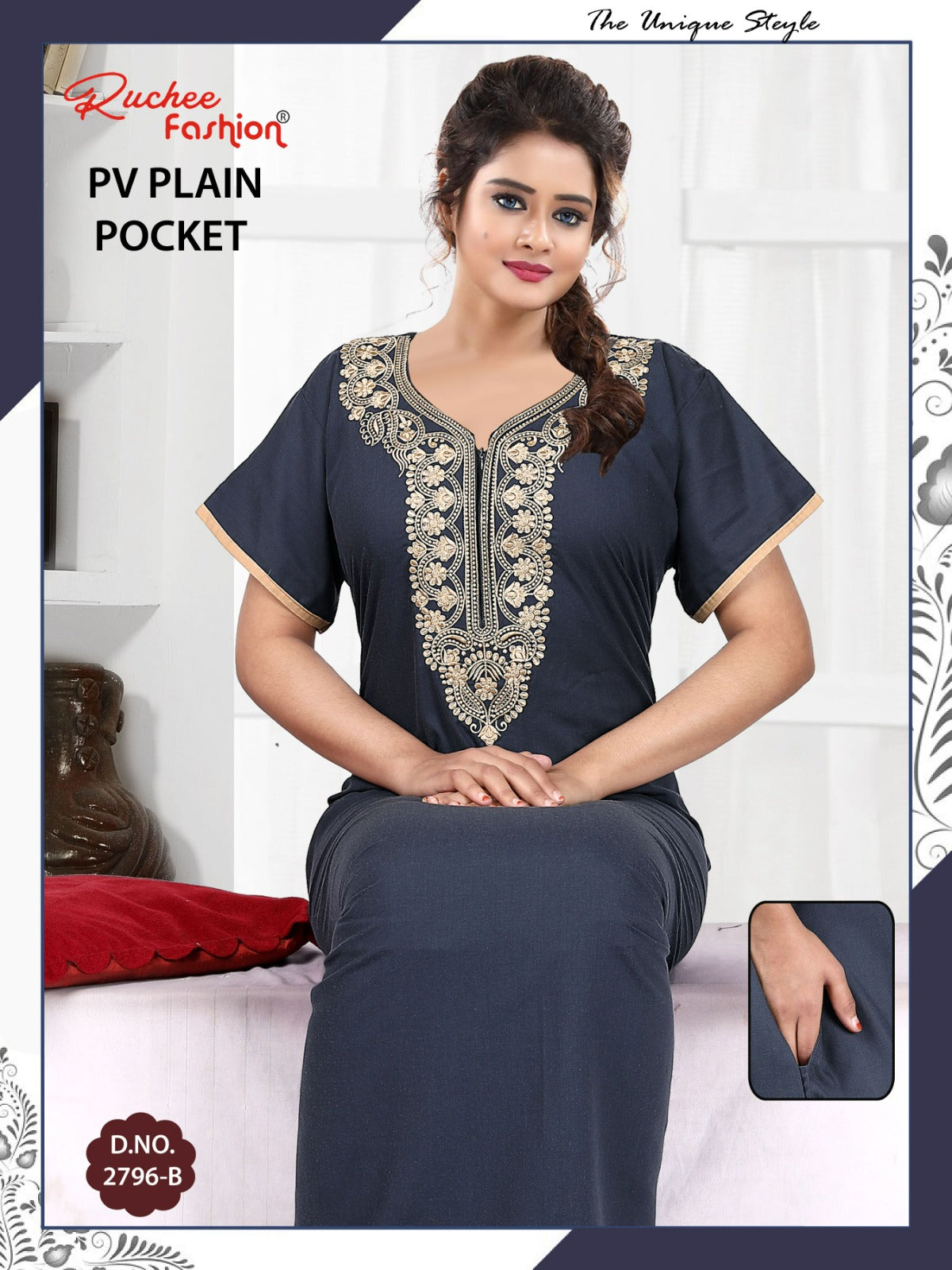 पीवी प्लेन 2025 रुची फैशन नाइट गाउन थोक मूल्य