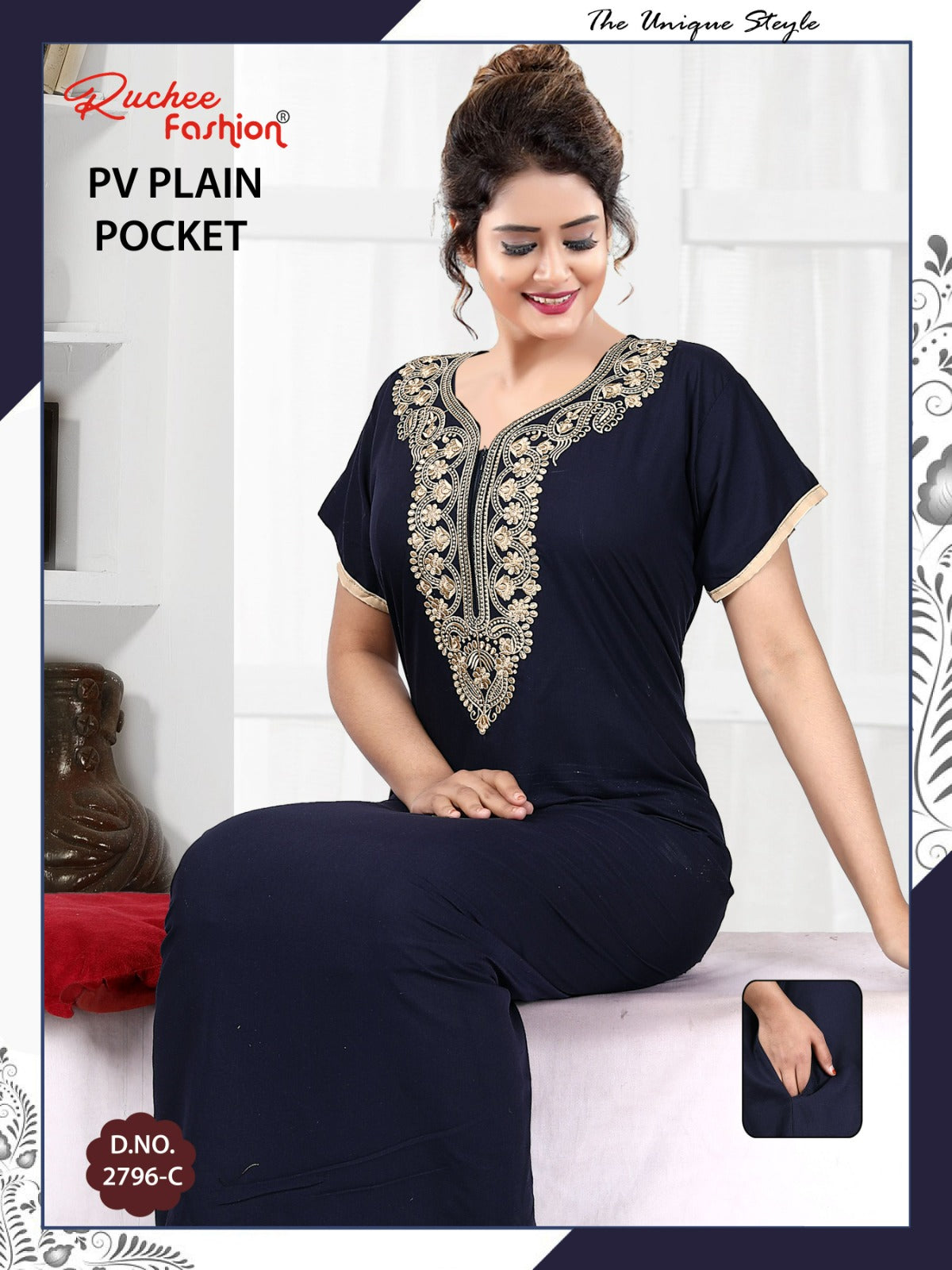 पीवी प्लेन 2025 रुची फैशन नाइट गाउन थोक मूल्य