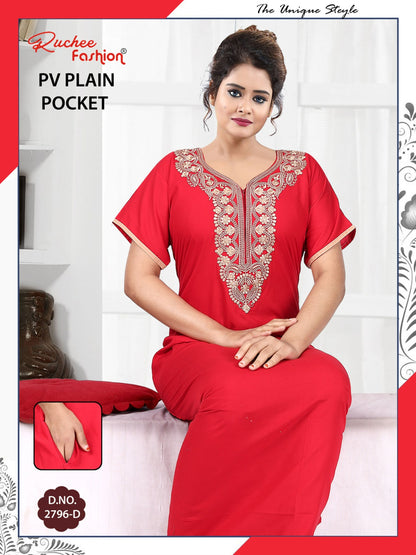 पीवी प्लेन 2025 रुची फैशन नाइट गाउन थोक मूल्य