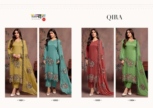 Qira Rangati Prints Gaji Silk Pant Style Suits Exporter Gujarat
