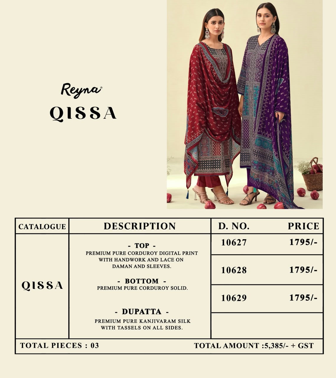 Qissa Reyna Corduroy Pant Style Suits Wholesale Price