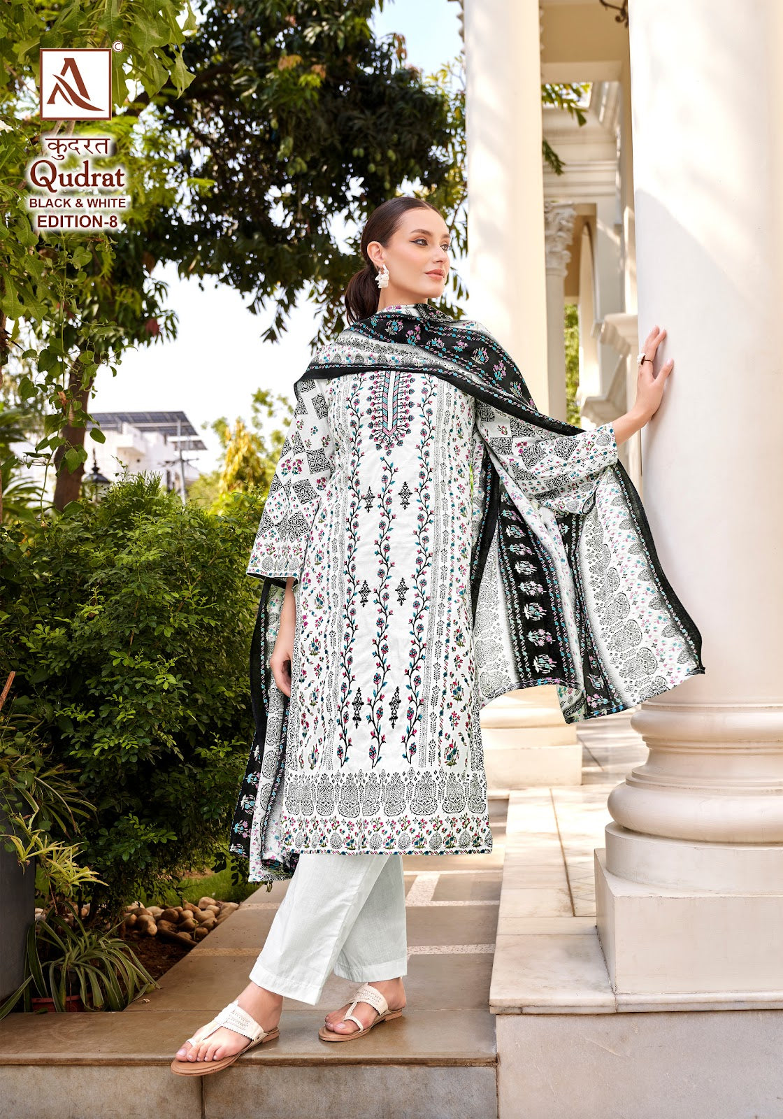 Qudrat Black And White Edition 8 Alok Cambric Cotton Karachi Salwar Suits Exporter Ahmedabad