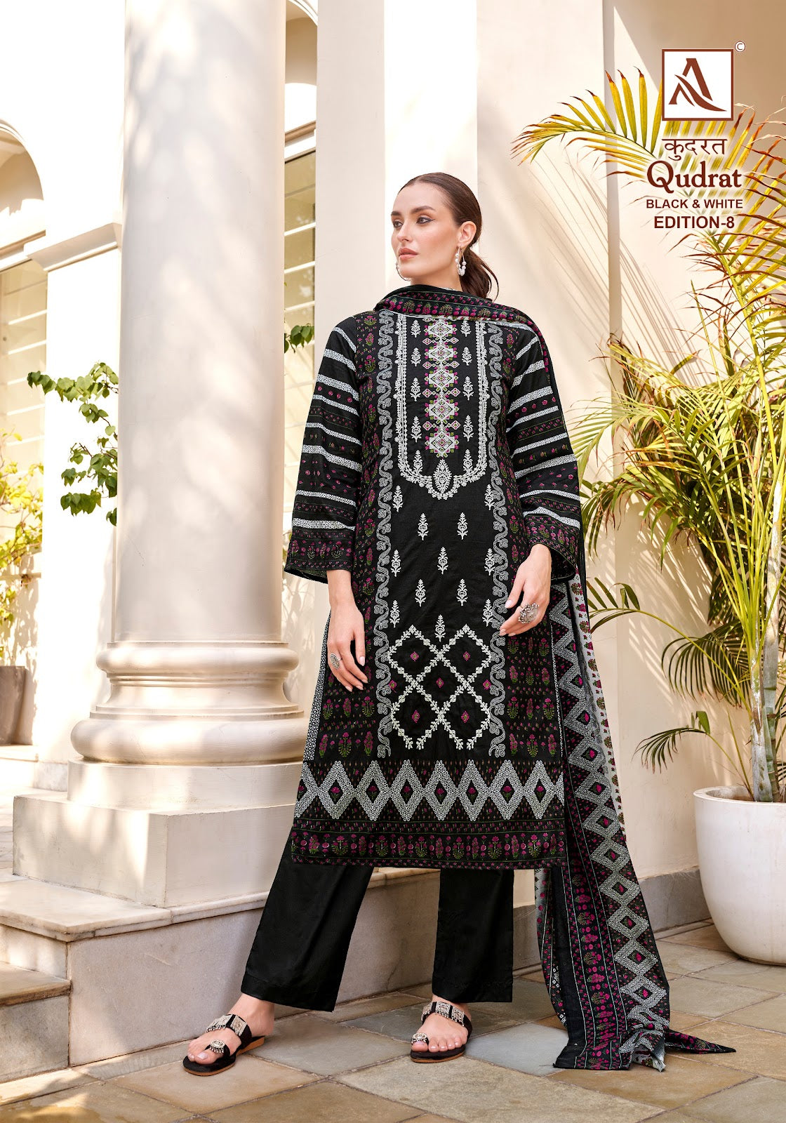 Qudrat Black And White Edition 8 Alok Cambric Cotton Karachi Salwar Suits Exporter Ahmedabad
