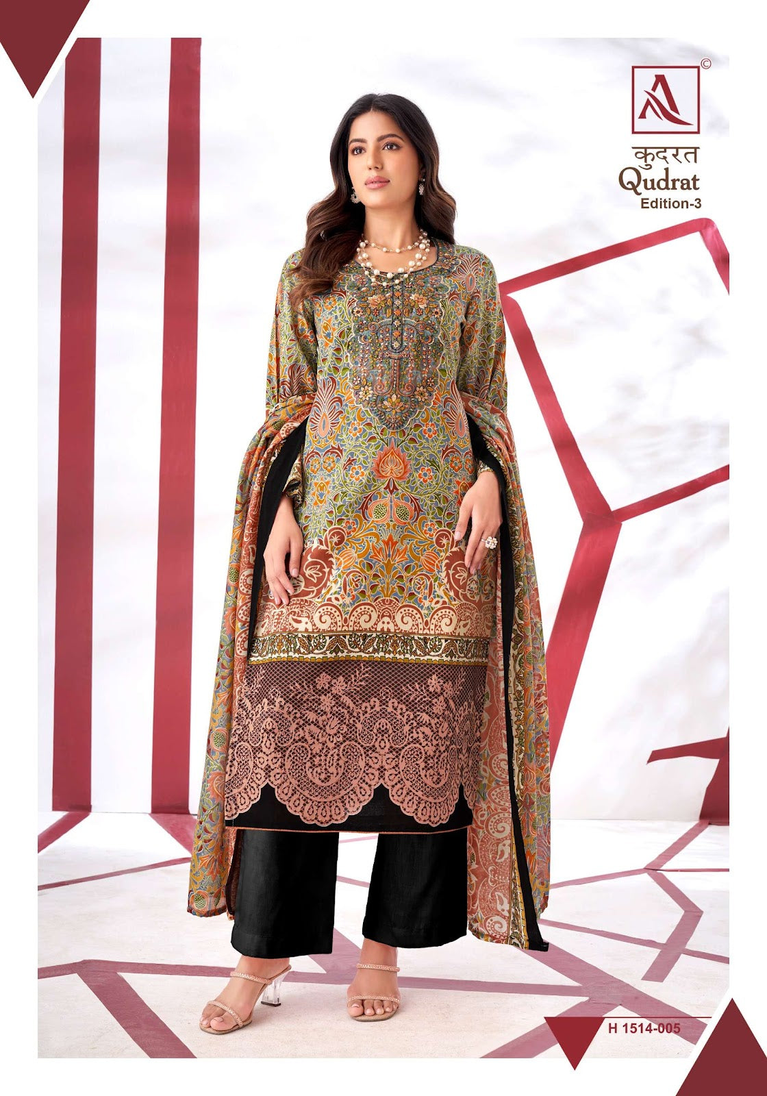 Qudrat Edition 3 Alok Cambric Cotton Karachi Salwar Suits