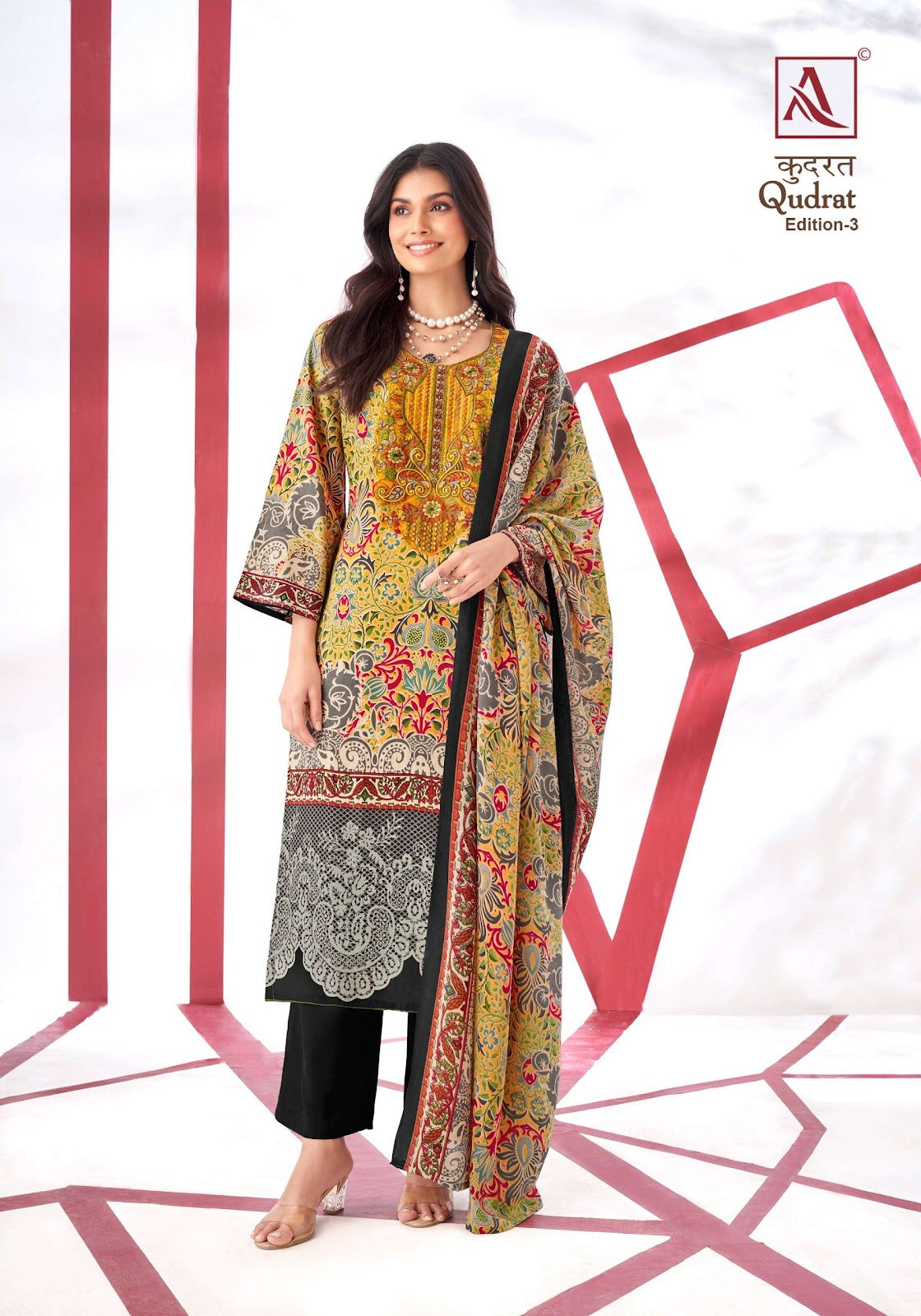 Qudrat Edition 3 Alok Cambric Cotton Karachi Salwar Suits
