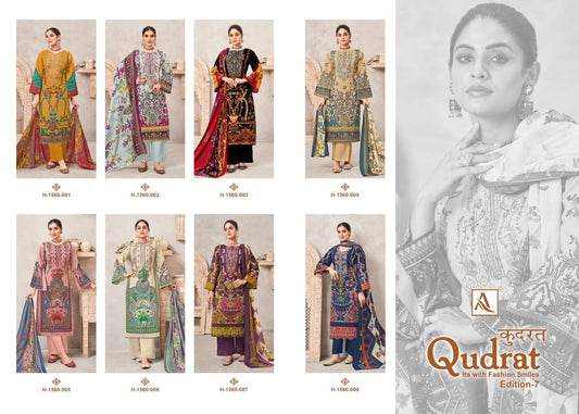 Qudrat Edition 7 Alok Cambric Cotton Karachi Salwar Suits Exporter