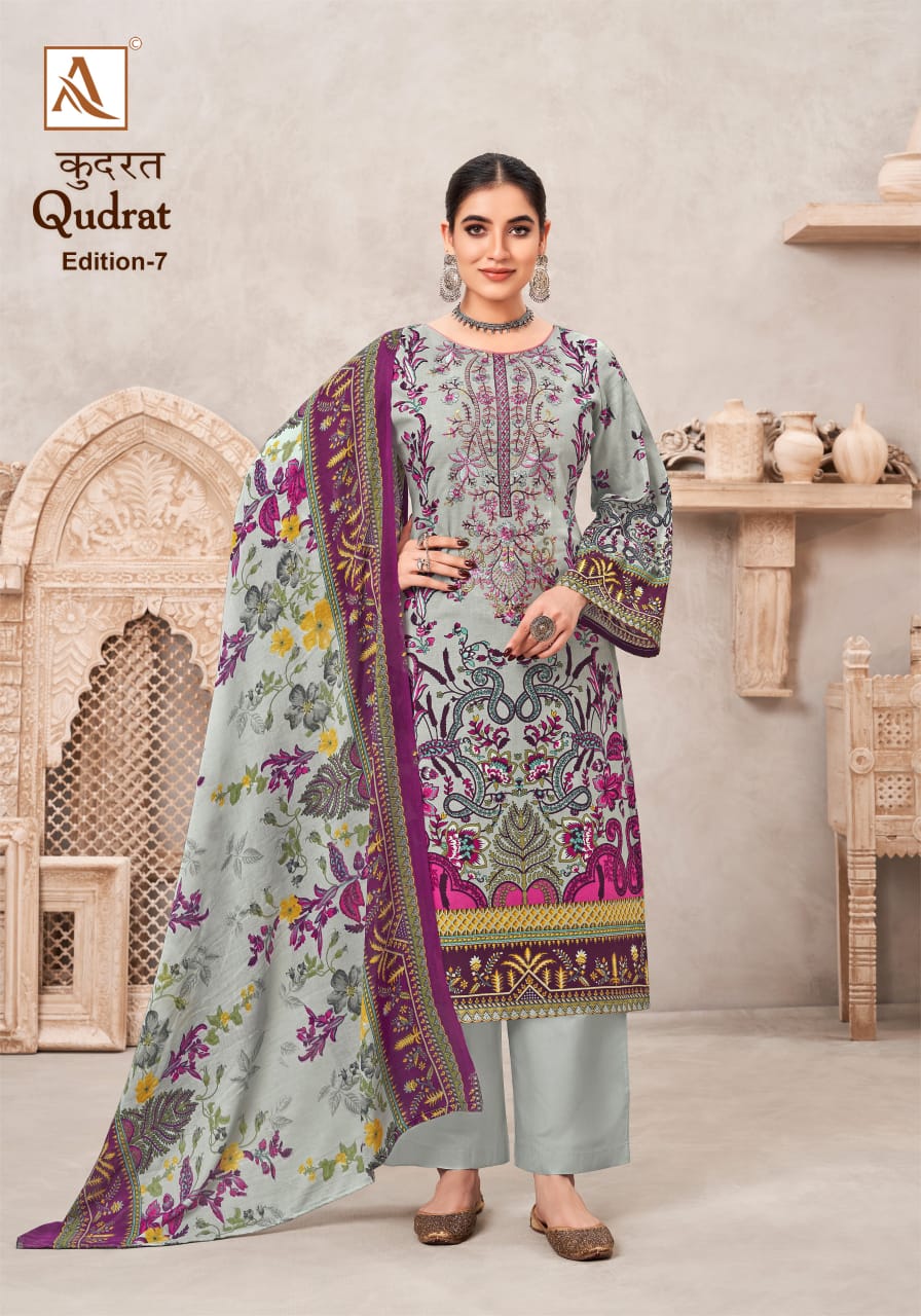 Qudrat Edition 7 Alok Cambric Cotton Karachi Salwar Suits Exporter