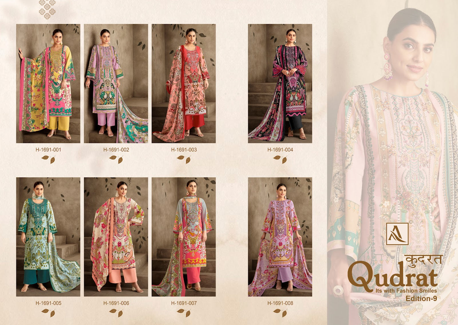 Qudrat Edition 9 Alok Cotton Karachi Salwar Suits Exporter India