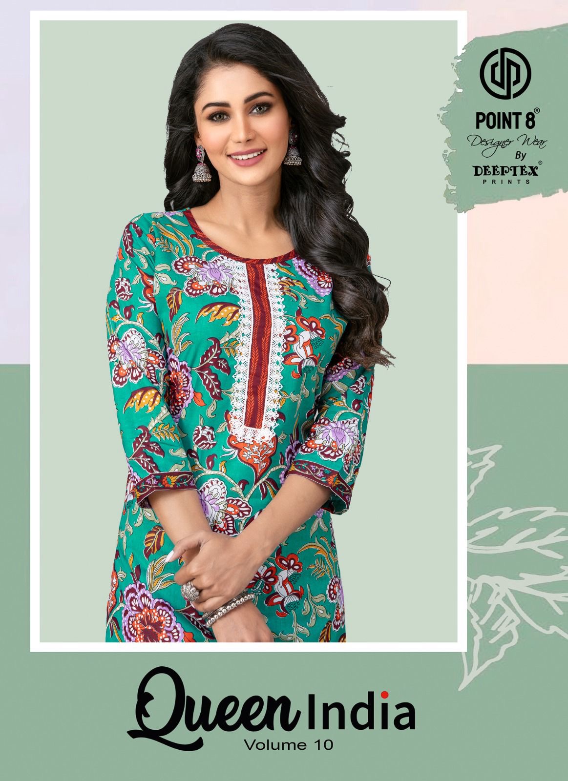 Queen India Vol 10 Deeptex Prints Pure Cotton Kurti Pant Set Wholesale Price