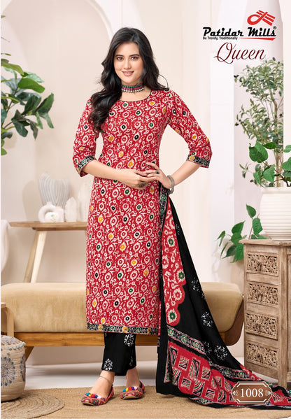 Queen Vol 1 Patidar Mills Readymade Cotton Pant Suits Manufacturer Ahmedabad