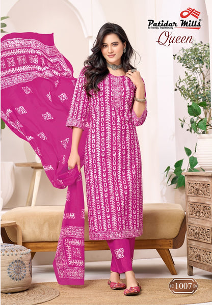 Queen Vol 1 Patidar Mills Readymade Cotton Pant Suits Manufacturer Ahmedabad