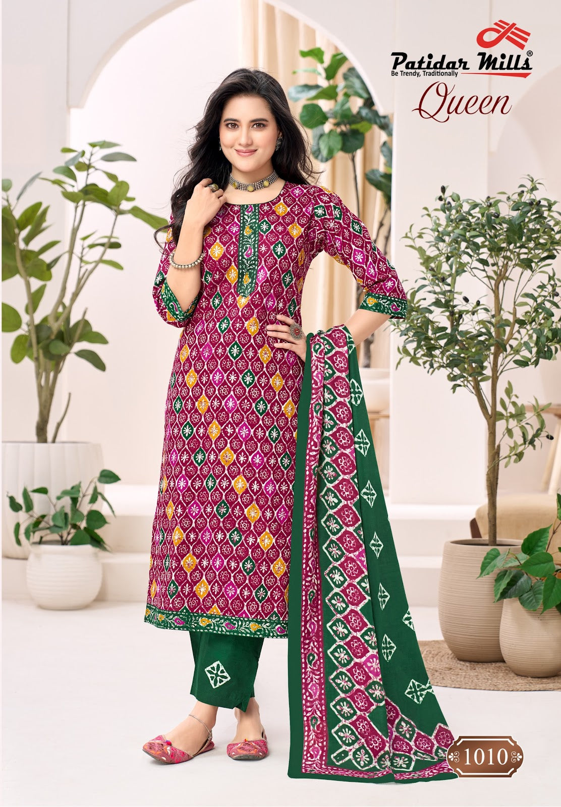 Queen Vol 1 Patidar Mills Readymade Cotton Pant Suits Manufacturer Ahmedabad