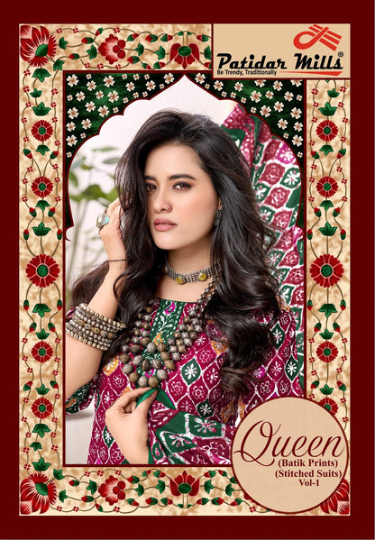 Queen Vol 1 Patidar Mills Readymade Cotton Pant Suits Manufacturer Ahmedabad