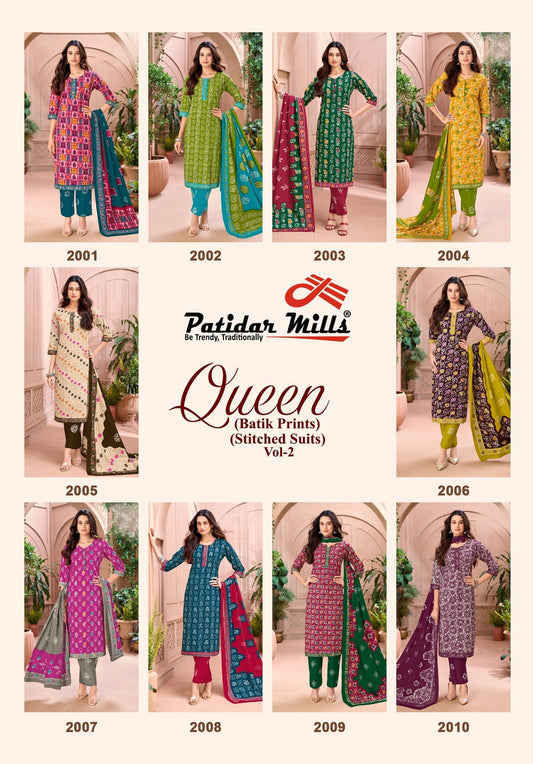 Queen Vol 2 Patidar Mills Readymade Cotton Pant Suits Wholesaler India