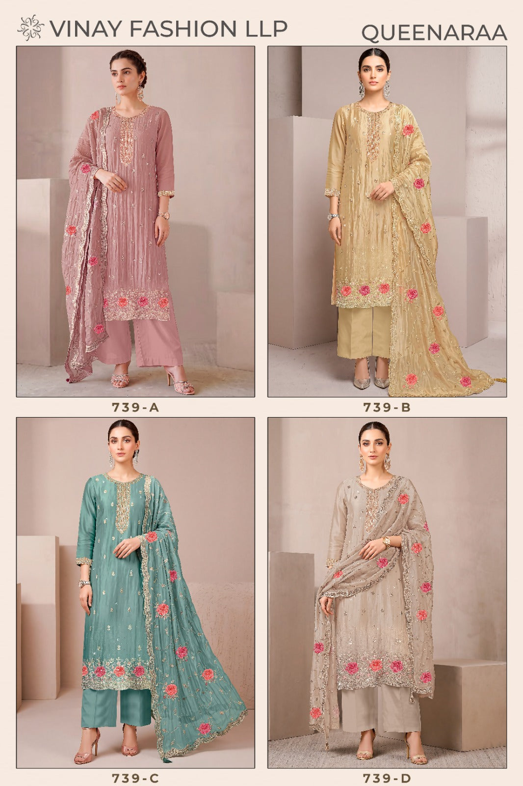 Queenaraa Vinay Fashion Llp Gold Silk Pant Style Suits Manufacturer Gujarat