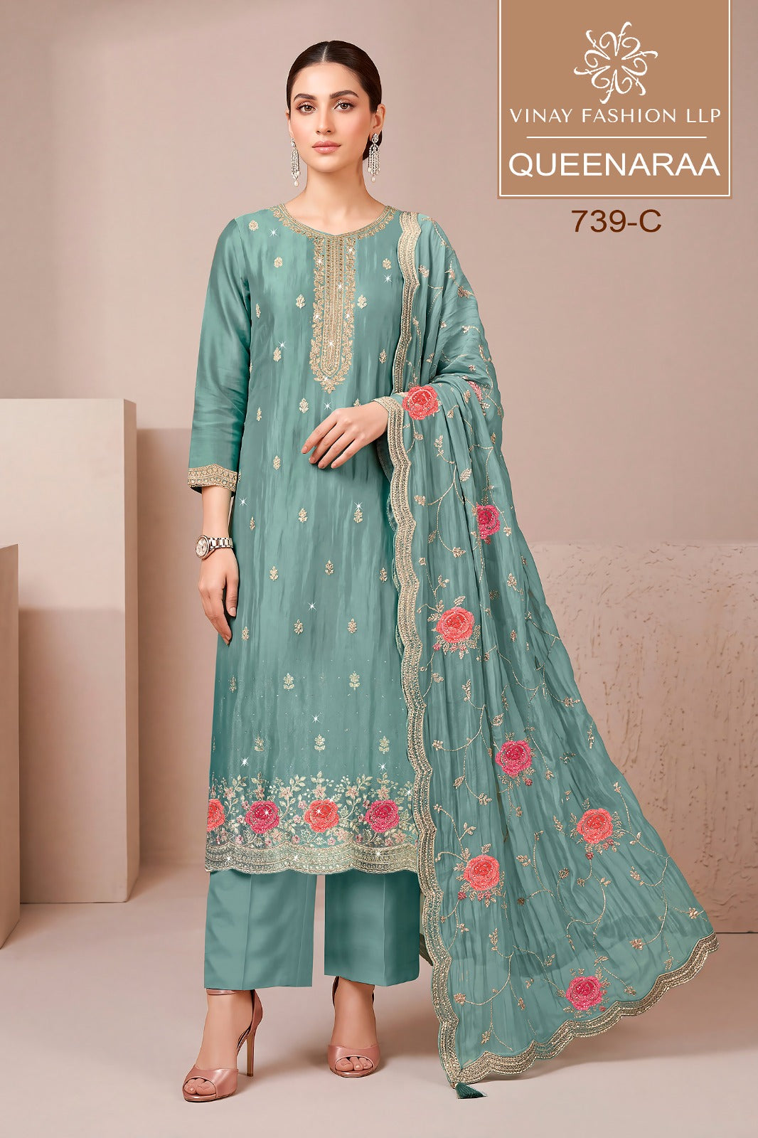 Queenaraa Vinay Fashion Llp Gold Silk Pant Style Suits Manufacturer Gujarat
