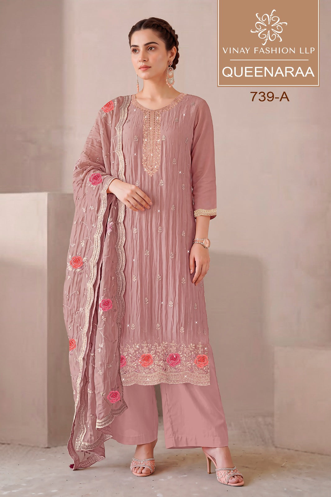 Queenaraa Vinay Fashion Llp Gold Silk Pant Style Suits Manufacturer Gujarat