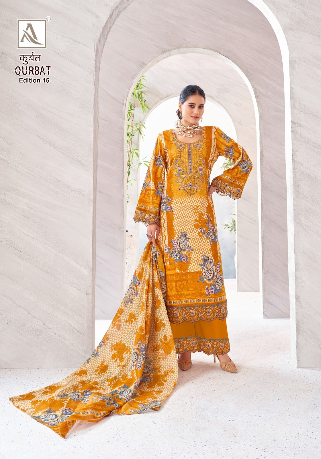 Qurbat Edition 15 Alok Cambric Cotton Karachi Salwar Suits
