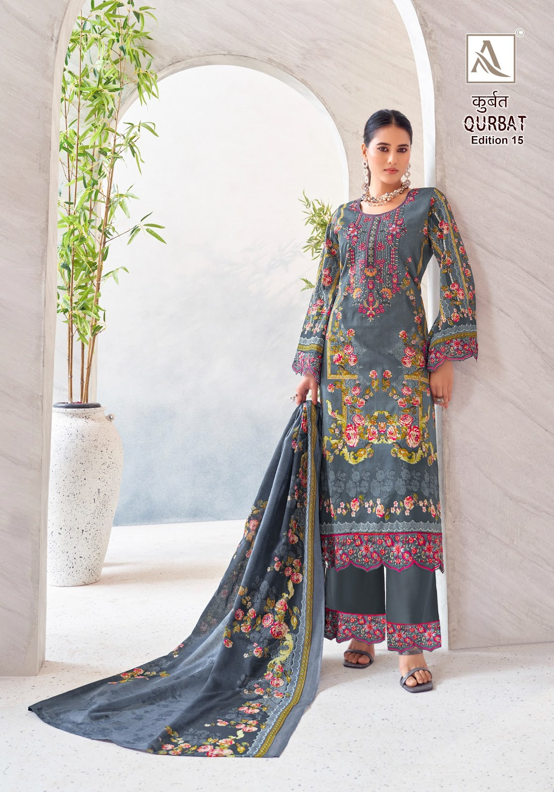Qurbat Edition 15 Alok Cambric Cotton Karachi Salwar Suits