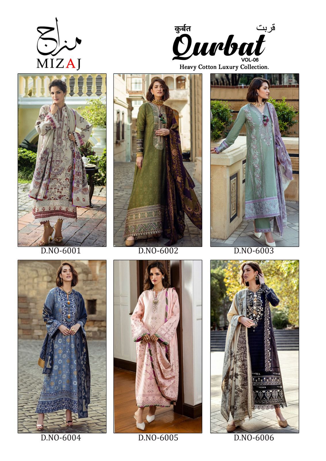 Qurbat Vol 6 Heavy Cotton Luxury Collection Mizaj Karachi Salwar Suits Wholesale Price