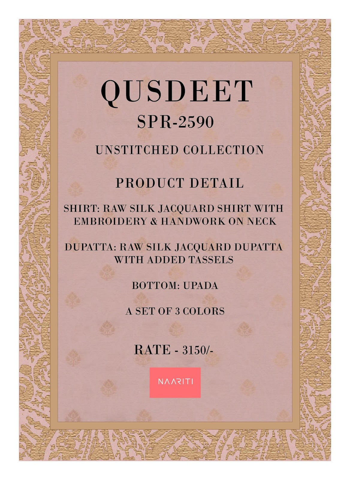 Qusdeet Naariti Silk Jacquard Pant Style Suits Supplier Gujarat