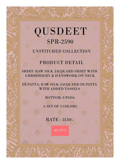 Qusdeet Naariti Silk Jacquard Pant Style Suits Supplier Gujarat