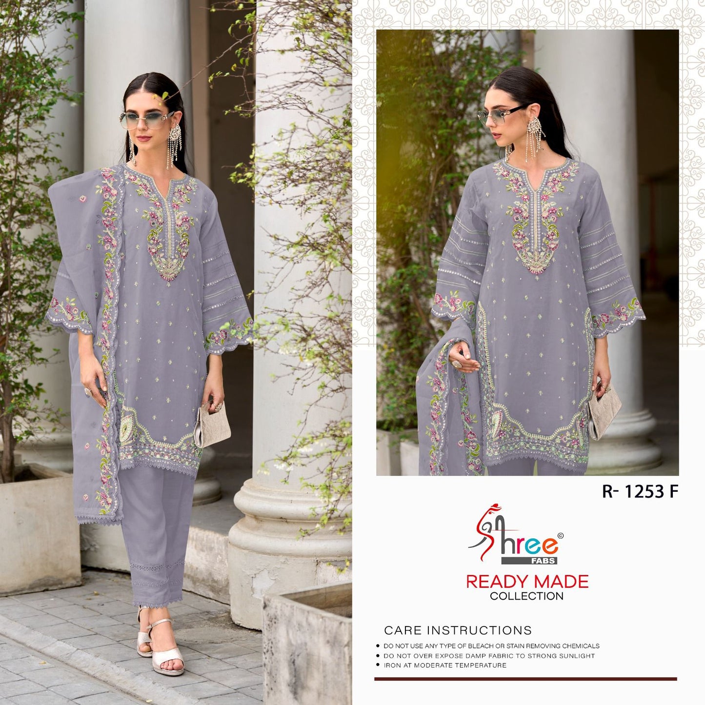 R 1253 Shree Fabs Organza Pakistani Readymade Suits Wholesale Price