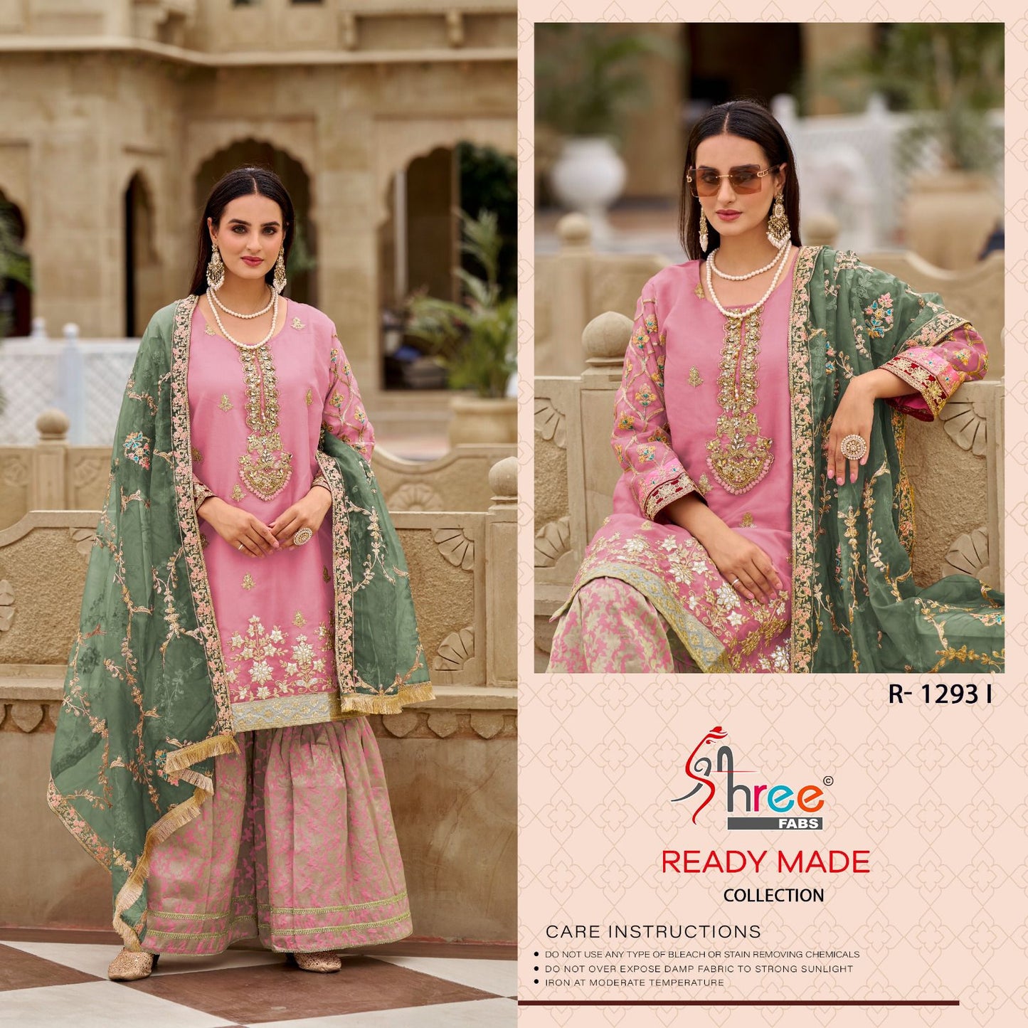 R 1293 Shree Fabs Silk Pakistani Readymade Suits Supplier