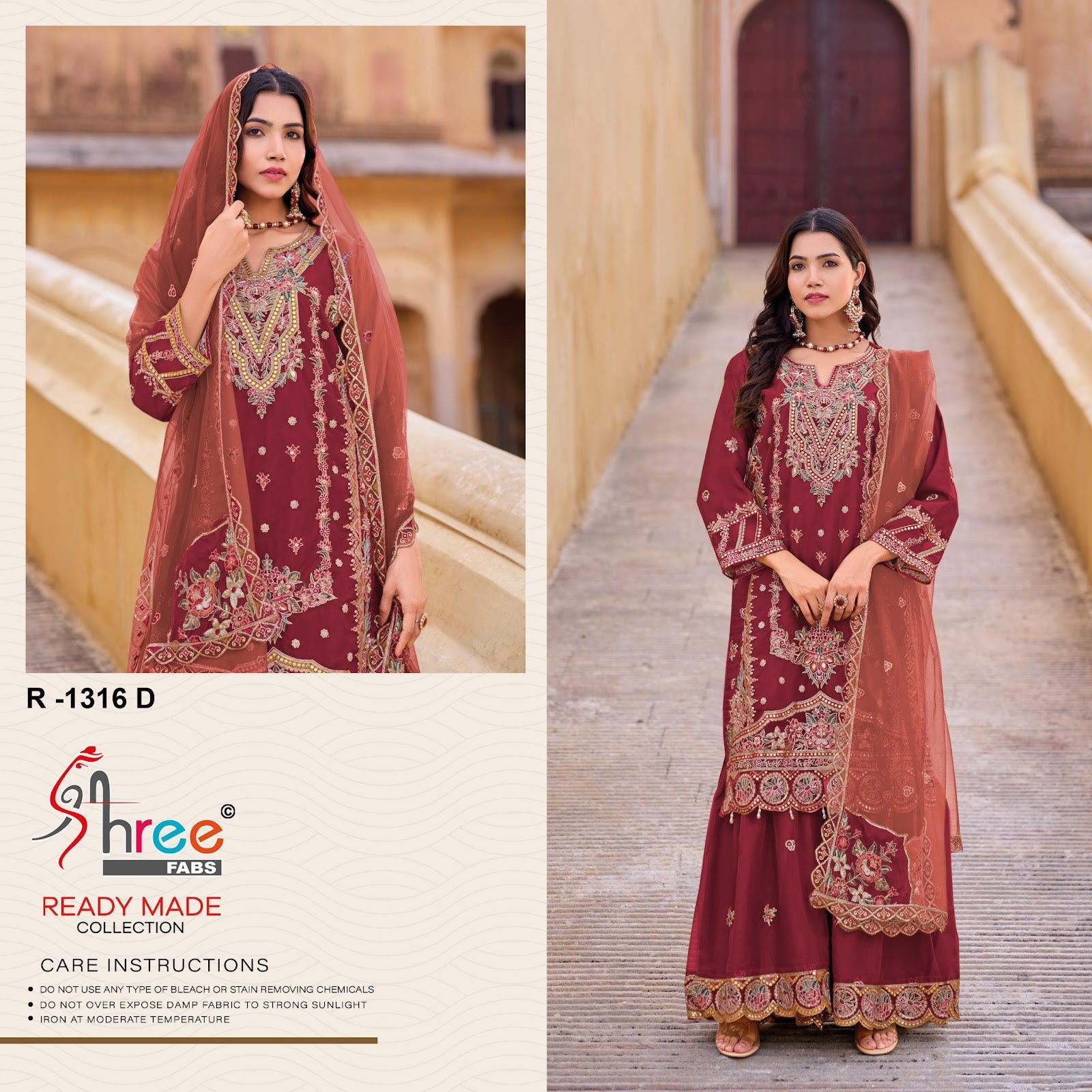 R 1316 Shree Fabs Organza Pakistani Readymade Suits Wholesaler Ahmedabad