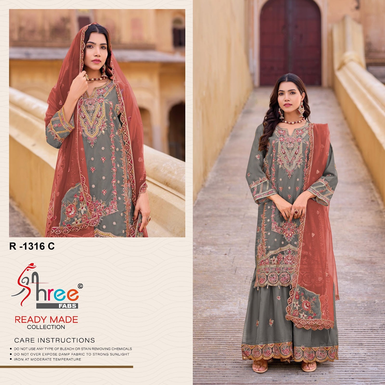 R 1316 Shree Fabs Organza Pakistani Readymade Suits Wholesaler Ahmedabad