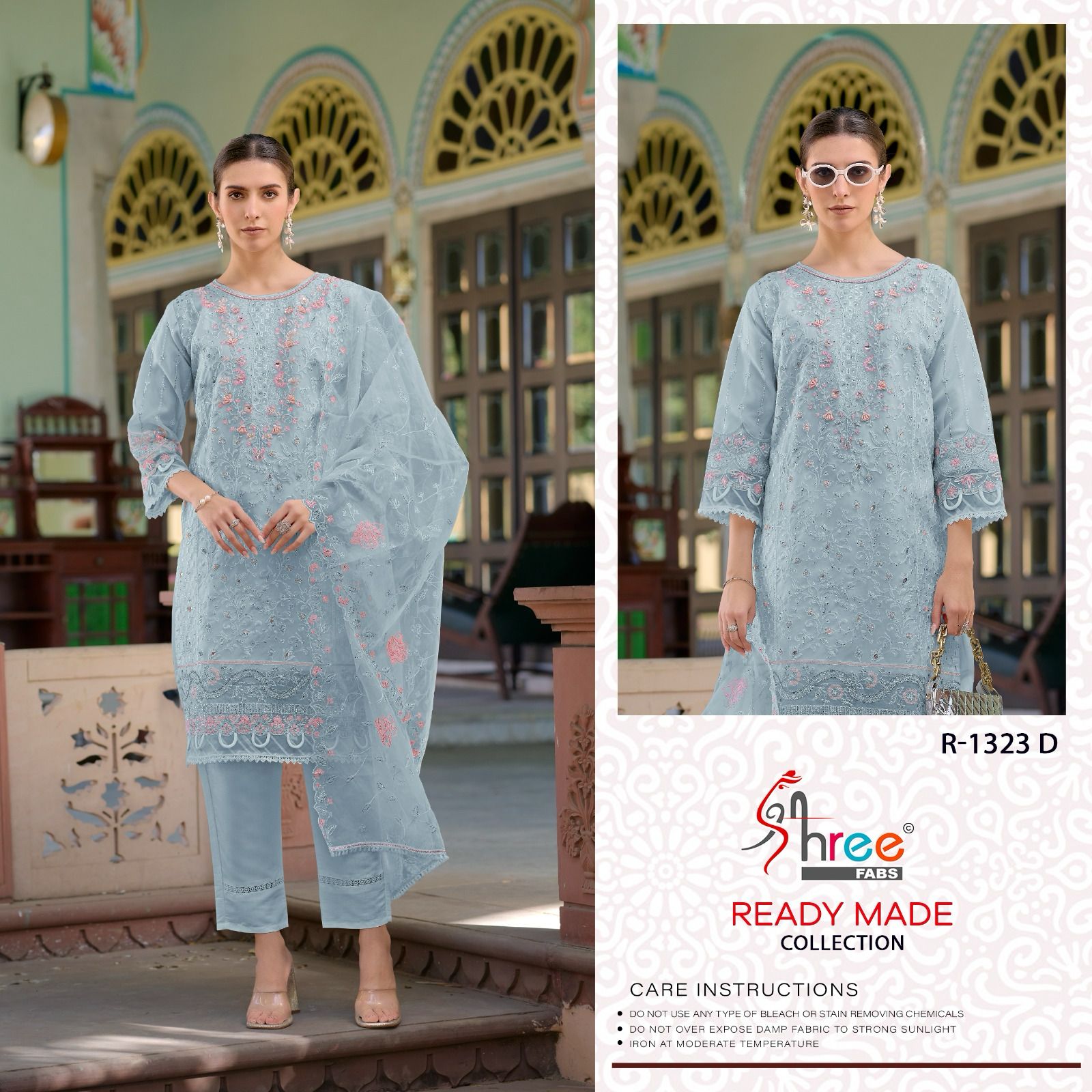 R 1323 Shree Fabs Organza Pakistani Readymade Suits Supplier Ahmedabad