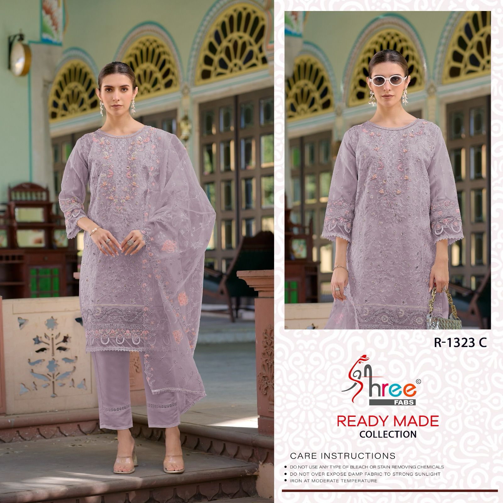 R 1323 Shree Fabs Organza Pakistani Readymade Suits Supplier Ahmedabad