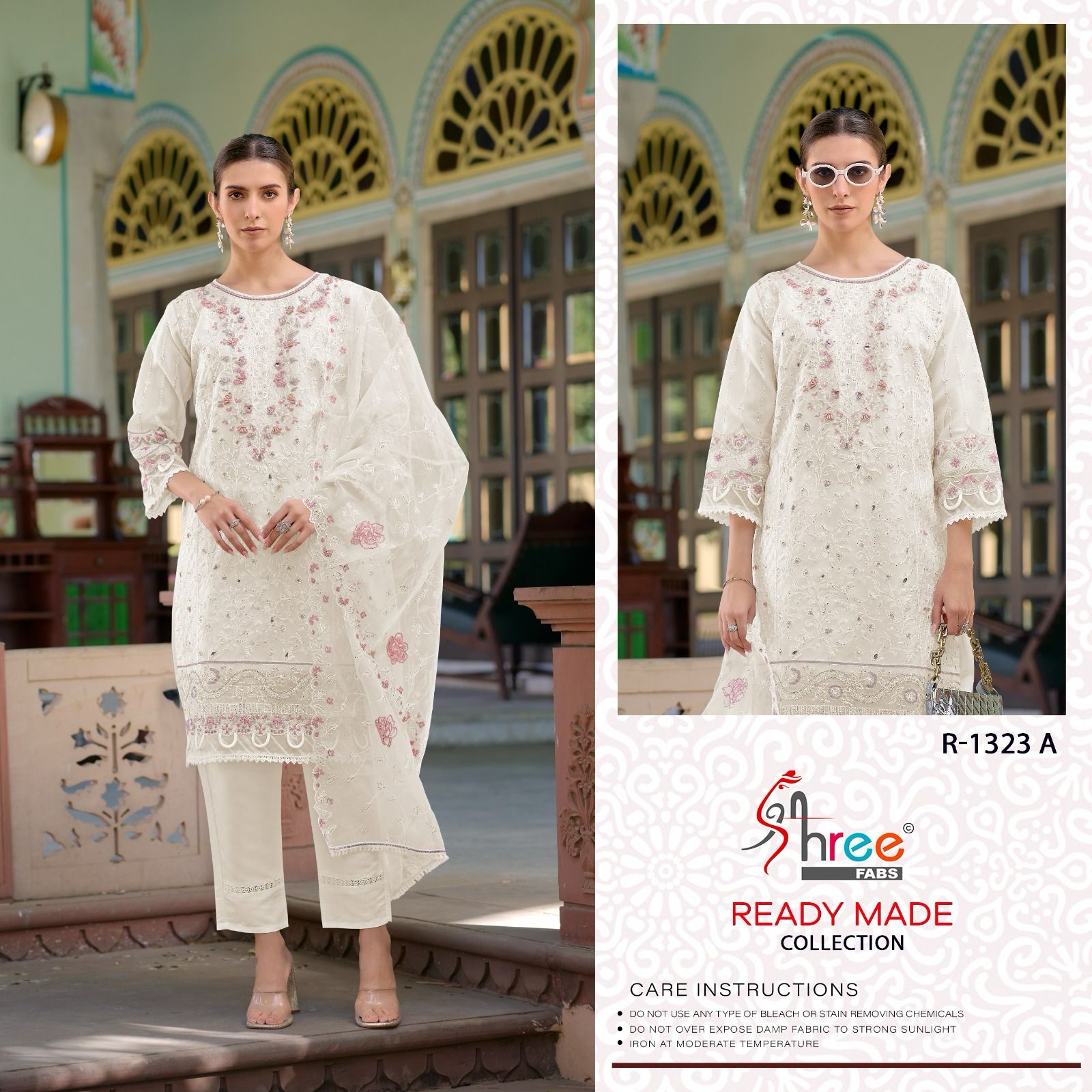 R 1323 Shree Fabs Organza Pakistani Readymade Suits Supplier Ahmedabad