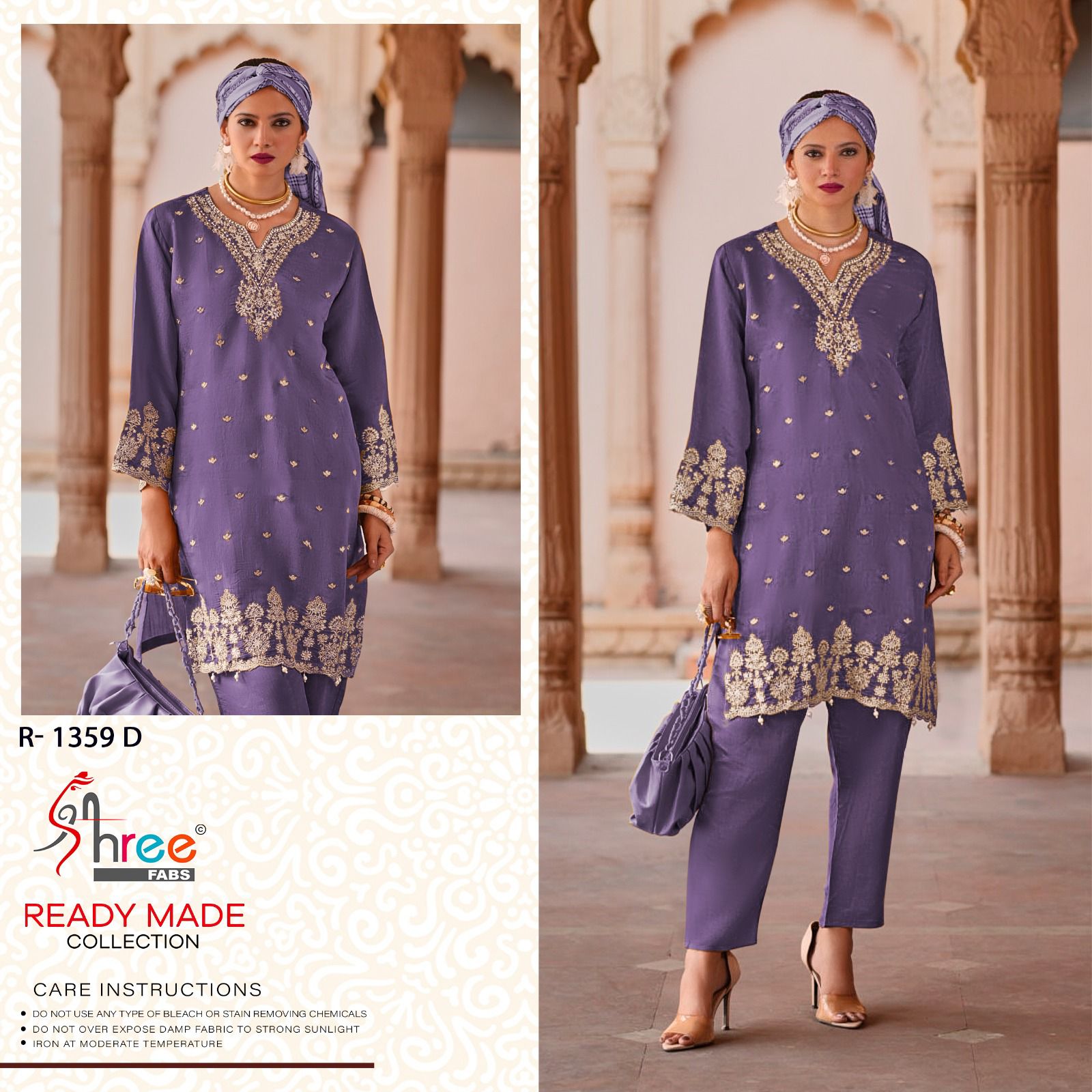 R 1359 Shree Fabs Viscose Silk Co Ord Set Manufacturer