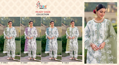 R 1398 Shree Fabs Organza Pakistani Readymade Suits Manufacturer Ahmedabad